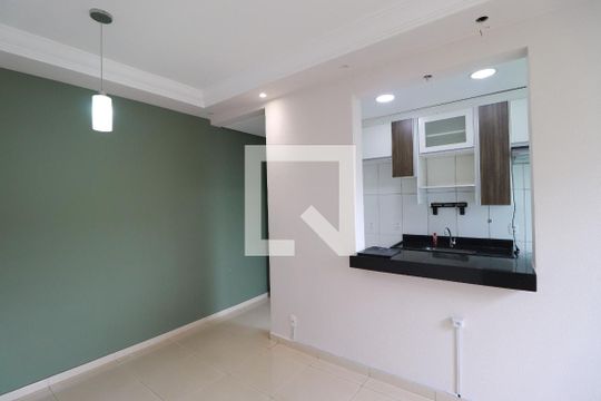 Apartamento para alugar com 2 quartos, 46m² em Jardim Roberto Benedetti, Ribeirão Preto
