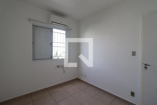 Apartamento para alugar com 2 quartos, 48m² em Jardim Florestan Fernandes, Ribeirão Preto