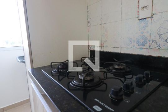 Apartamento para alugar com 2 quartos, 48m² em Jardim Florestan Fernandes, Ribeirão Preto