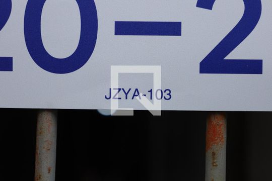 Placa  de casa para alugar com 1 quarto, 40m² em Jardim Marilu, São Paulo