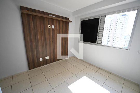 Apartamento para alugar com 3 quartos, 89m² em Nova Suiça, Goiânia