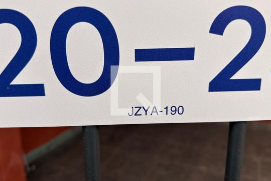 Placa de casa para alugar com 2 quartos, 70m² em Cidade Líder, São Paulo