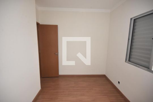 Quarto 1 de apartamento à venda com 2 quartos, 50m² em Cidade Nova, Jundiaí