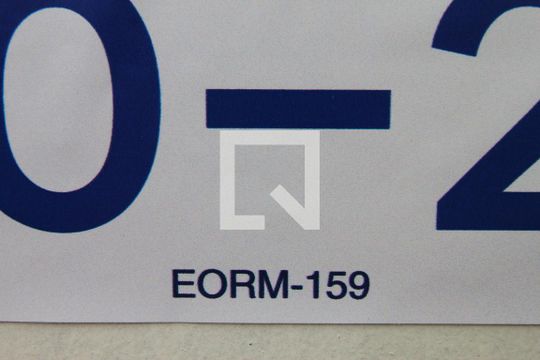 Placa de casa para alugar com 2 quartos, 80m² em Loteamento Residencial Vista Linda, São José dos Campos