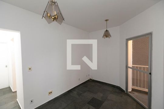 Apartamento para alugar com 1 quarto, 45m² em Cambuí, Campinas