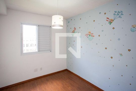 Quarto 2 de apartamento para alugar com 2 quartos, 68m² em Centro, Diadema