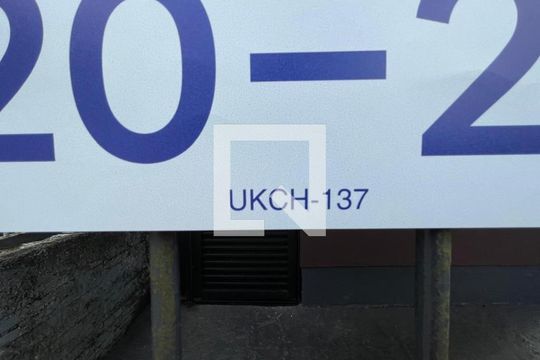 Placa Instalada em 17/10/2026 - Cod.UKCH-137 de apartamento para alugar com 2 quartos, 40m² em Canudos, Novo Hamburgo