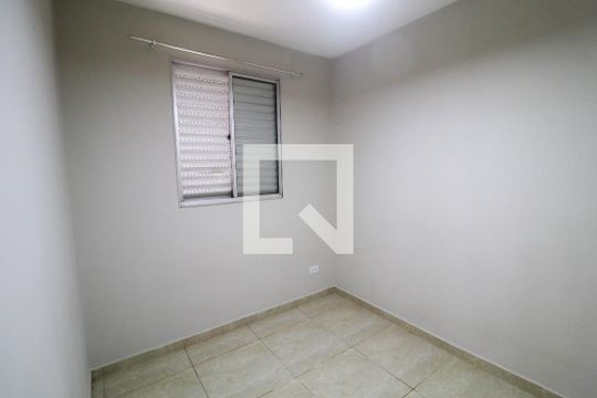 Apartamento para alugar com 2 quartos, 48m² em Vila Jardini, Sorocaba