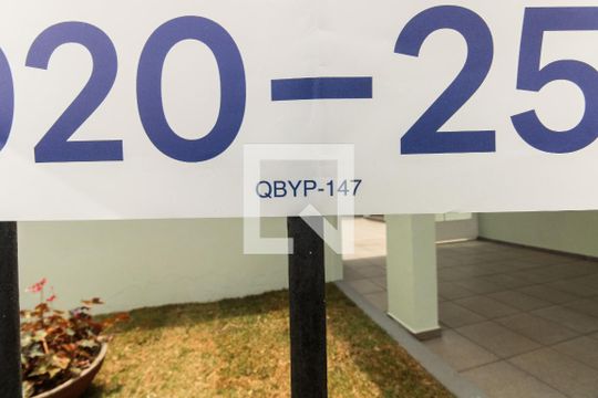 Fachada - Placa Código QBYP-147 de casa para alugar com 2 quartos, 60m² em Chácara Santo Antônio (zona Leste), São Paulo