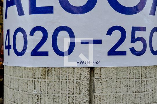 EWTB-752 de apartamento para alugar com 2 quartos, 60m² em Vila Mariana, São Paulo