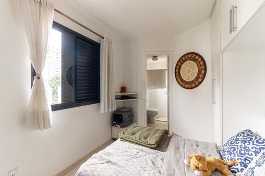 Suíte de apartamento à venda com 1 quarto, 35m² em Santa Cecília, São Paulo
