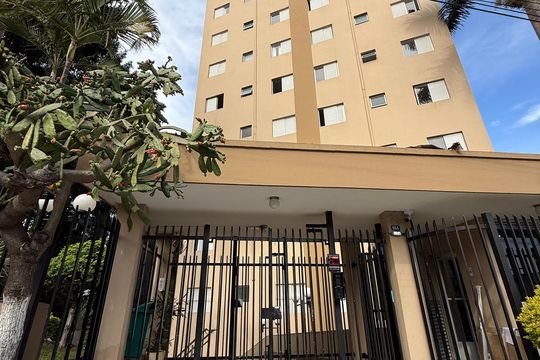 Fachada  de apartamento para alugar com 2 quartos, 60m² em Picanço, Guarulhos