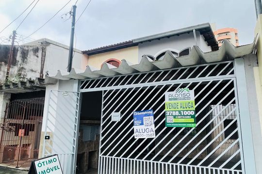 Fachada com placa instalada de casa para alugar com 4 quartos, 122m² em Jardim Ester, São Paulo
