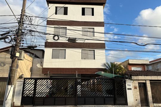 Fachada do Prédio de apartamento para alugar com 2 quartos, 78m² em Centro, São Vicente