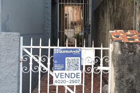 Fachada de apartamento para alugar com 1 quarto, 48m² em Maria da Graça, Rio de Janeiro