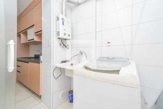 Apartamento para alugar com 2 quartos, 48m² em Santa Ifigênia, São Paulo