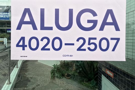 Fachada | Adesivo/Placa Quintoandar instalado  de apartamento para alugar com 1 quarto, 70m² em Gonzaga, Santos