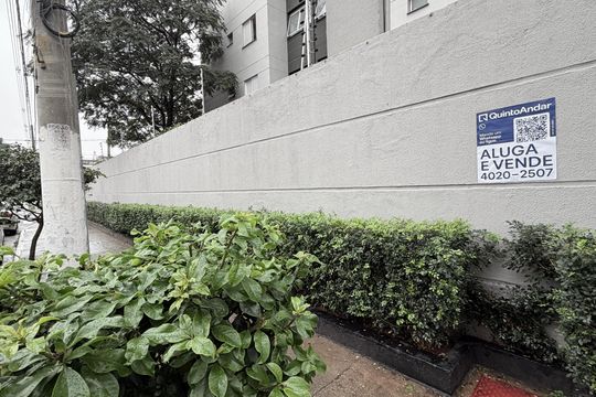 Fachada de apartamento para alugar com 2 quartos, 47m² em Mooca, São Paulo