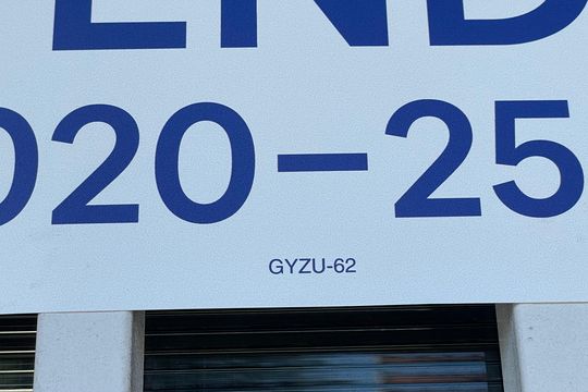 Placa GYZU 62 de casa à venda com 3 quartos, 120m² em Parque Boturussu, São Paulo