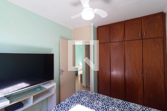 Apartamento à venda com 2 quartos, 52m² em Jardim São Vicente, Campinas