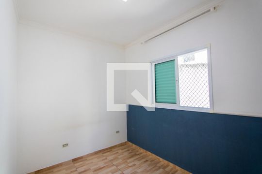 Casa de Condomínio à venda com 2 quartos, 100m² em Paraíso, Santo André