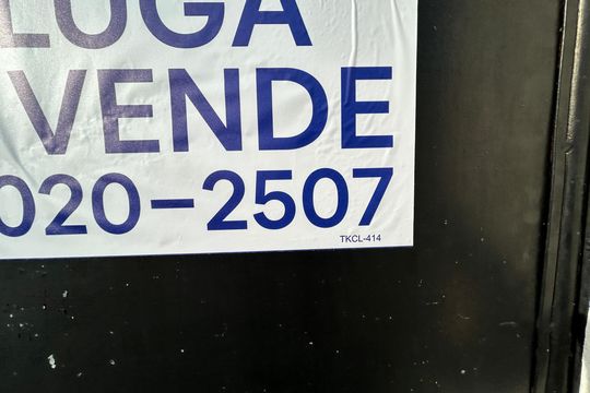 Placa de casa para alugar com 3 quartos, 200m² em Praça Seca, Rio de Janeiro