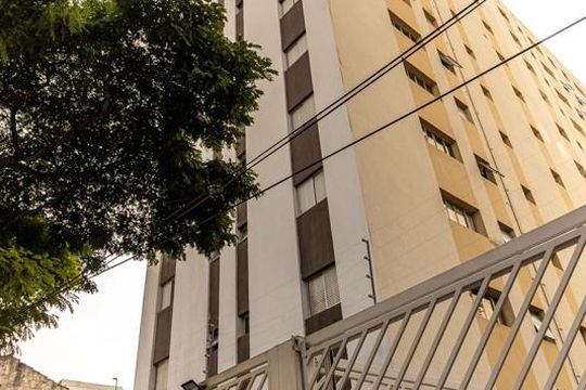 Fachada de apartamento à venda com 1 quarto, 43m² em Campos Elíseos, São Paulo