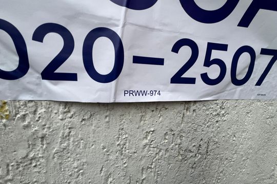 Fachada/Placa de apartamento para alugar com 1 quarto, 70m² em Vila Nova Cachoeirinha, São Paulo