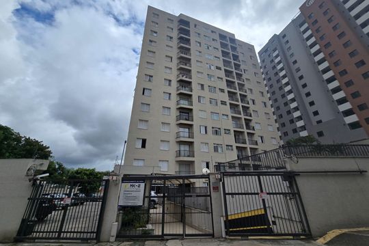 Fachada de apartamento para alugar com 1 quarto, 45m² em Vila Nossa Senhora de Fatima, Guarulhos