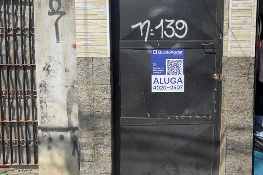 Fachada de casa para alugar com 3 quartos, 120m² em Vila Progresso (zona Leste), São Paulo