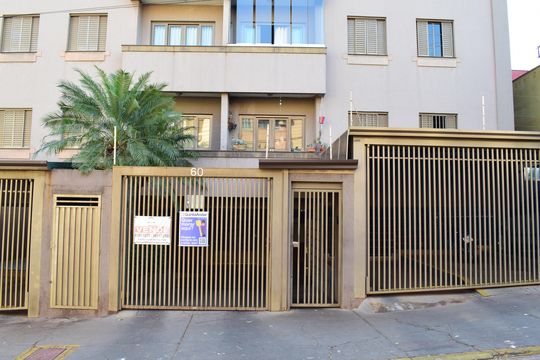 Fachada do Prédio de apartamento para alugar com 3 quartos, 72m² em Planalto Verde, Ribeirão Preto