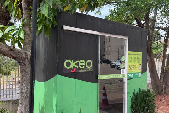 Área comum de apartamento à venda com 2 quartos, 49m² em Jardim Samambaia, Campinas