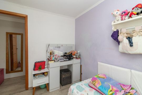 Quarto 01 de apartamento para alugar com 2 quartos, 49m² em Jardim Danfer, São Paulo