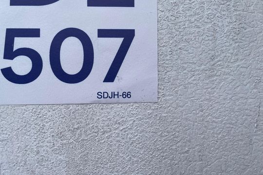 Placa SDJH 66 de casa para alugar com 1 quarto, 90m² em Jardim Belem, São Paulo