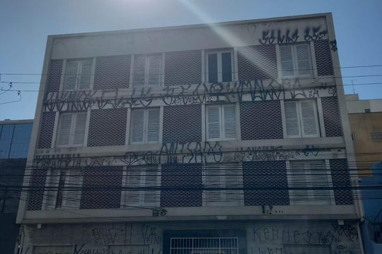 Fachada de apartamento à venda com 2 quartos, 82m² em Barra Funda, São Paulo