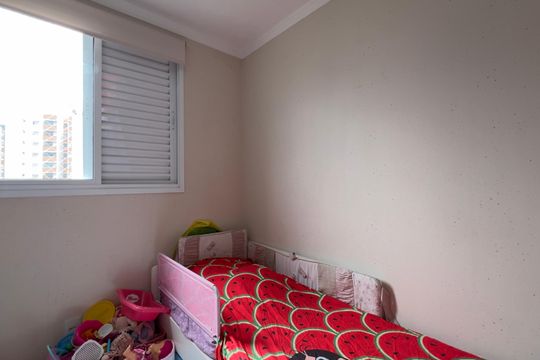 Quarto 1 de apartamento à venda com 2 quartos, 51m² em Macedo, Guarulhos