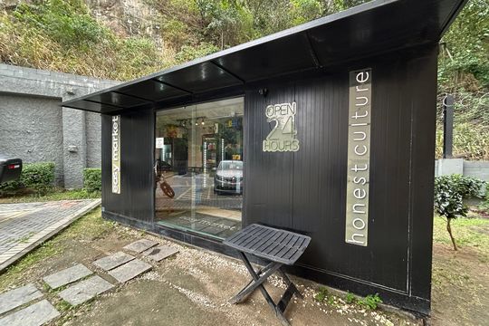 Área comum de apartamento à venda com 2 quartos, 42m² em Bonsucesso, Rio de Janeiro
