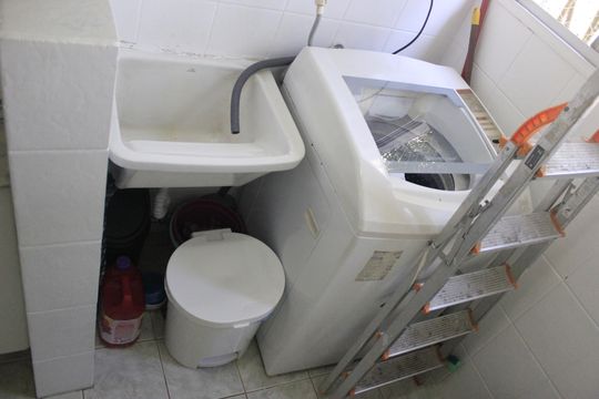 Lavanderia de apartamento à venda com 2 quartos, 57m² em Jardim Terezopolis, Guarulhos