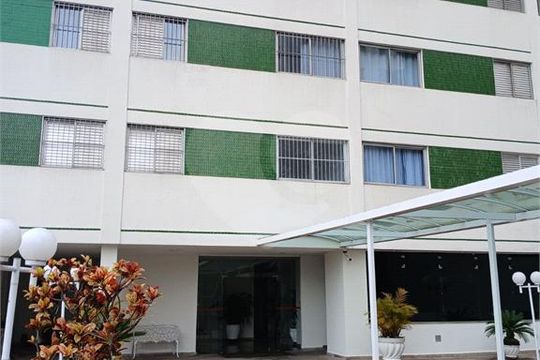 Apartamento à venda com 2 quartos, 75m² em Ipiranga, São Paulo