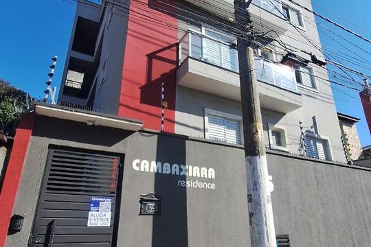 Fachada de apartamento para alugar com 2 quartos, 40m² em Itaquera, São Paulo