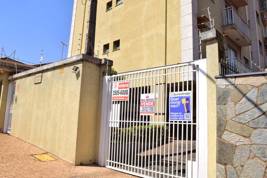 Fachada de apartamento à venda com 1 quarto, 51m² em Jardim Paulista, Ribeirão Preto