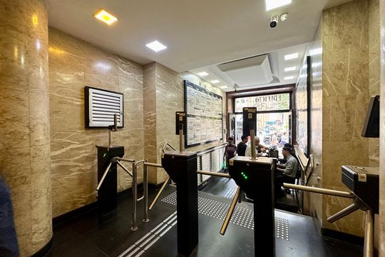 Área comum de apartamento para alugar com 1 quarto, 45m² em Centro, Rio de Janeiro