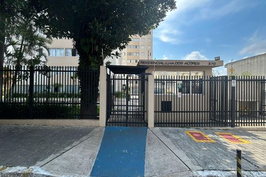 Fachada de apartamento para alugar com 3 quartos, 74m² em Vila Sao Paulo, São Paulo
