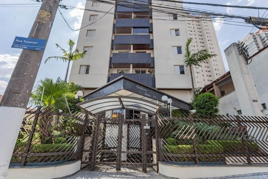 Fachada de apartamento à venda com 2 quartos, 64m² em Vila Gumercindo, São Paulo