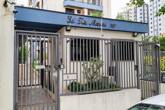 Fachada de apartamento à venda com 2 quartos, 60m² em Vila da Saúde, São Paulo