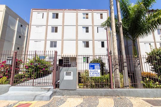 Fachada de apartamento à venda com 2 quartos, 55m² em Vila Industrial (campinas), Campinas