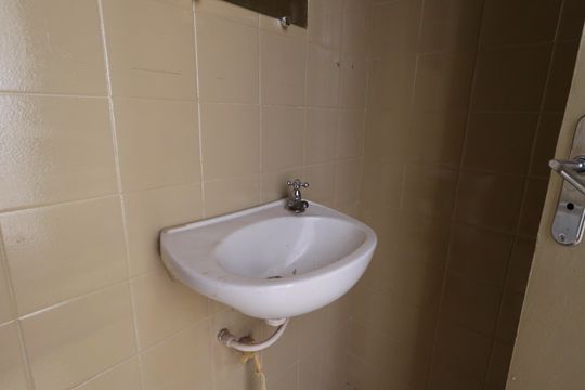 Banheiro de serviço de casa para alugar com 3 quartos, 276m² em Jardim São Luiz, Ribeirão Preto