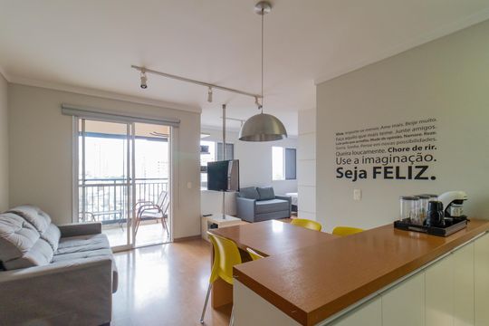 Apartamento para alugar com 1 quarto, 62m² em Barra Funda, São Paulo