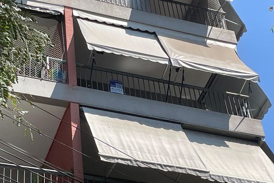 Plaquinha de apartamento para alugar com 2 quartos, 88m² em Vila Isabel, Rio de Janeiro