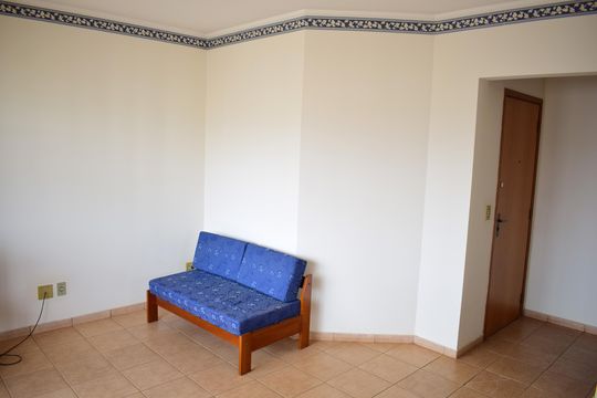 Apartamento para alugar com 1 quarto, 56m² em Centro, Ribeirão Preto